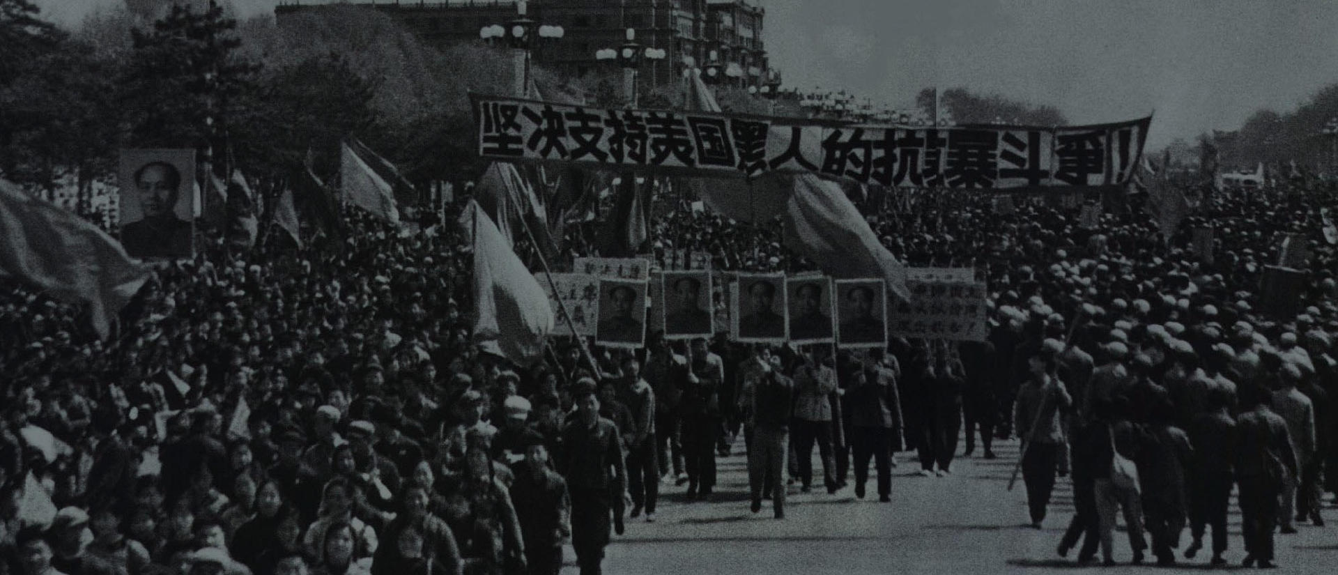 beijing march in support of the african-american struggle 1968